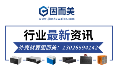 CPU處理器優(yōu)化！芯片股票上升！這個(gè)秋冬回暖啦？